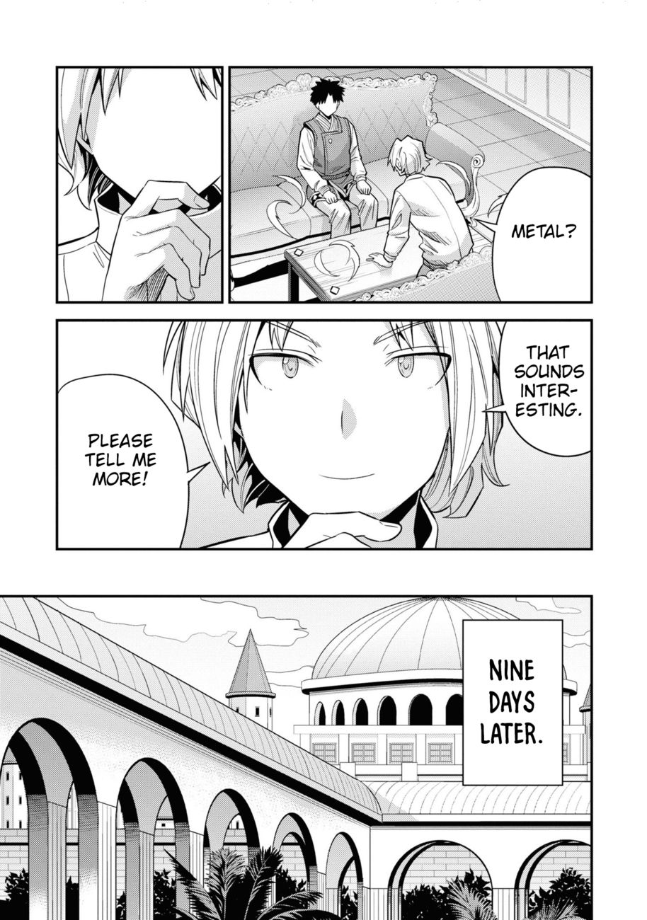 Risou no Himo Seikatsu - Chapter 57 Page 28