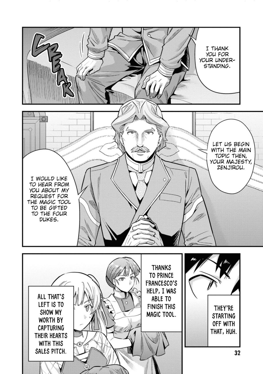 Risou no Himo Seikatsu - Chapter 57 Page 31