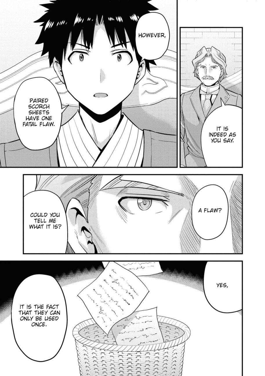 Risou no Himo Seikatsu - Chapter 57 Page 34