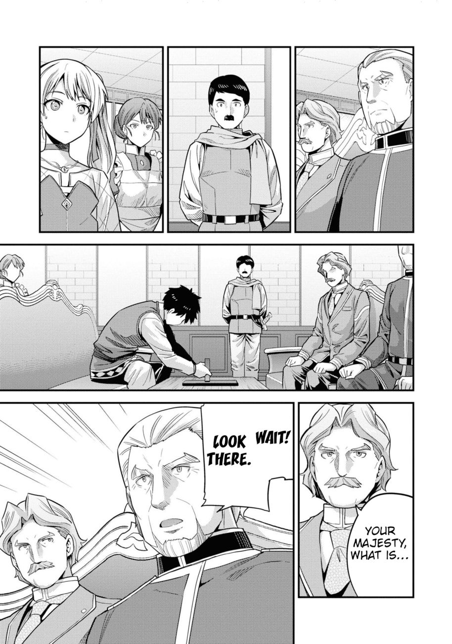 Risou no Himo Seikatsu - Chapter 57 Page 40