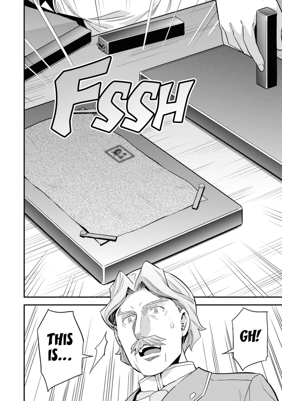 Risou no Himo Seikatsu - Chapter 57 Page 41