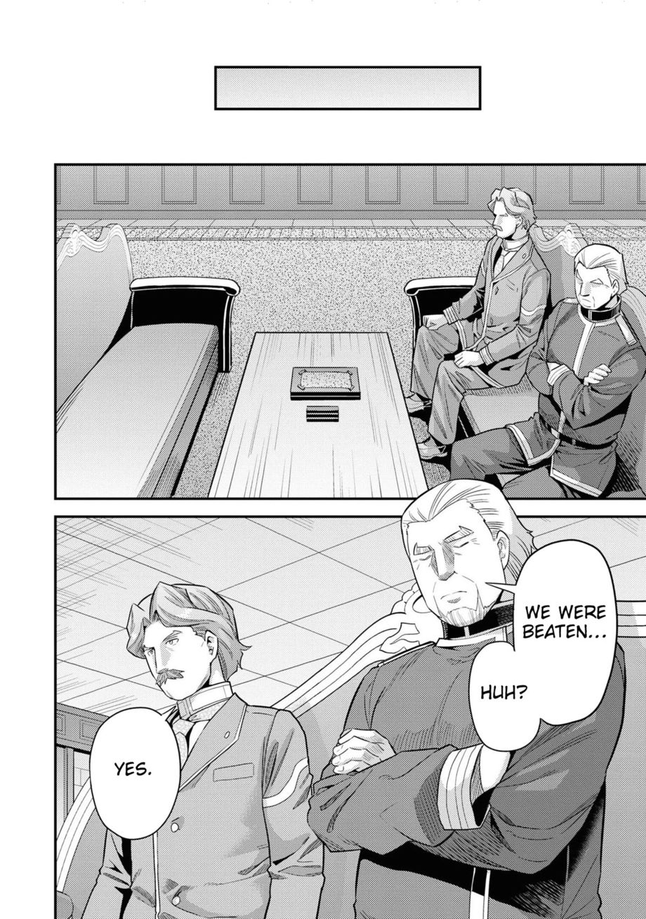 Risou no Himo Seikatsu - Chapter 58 Page 11