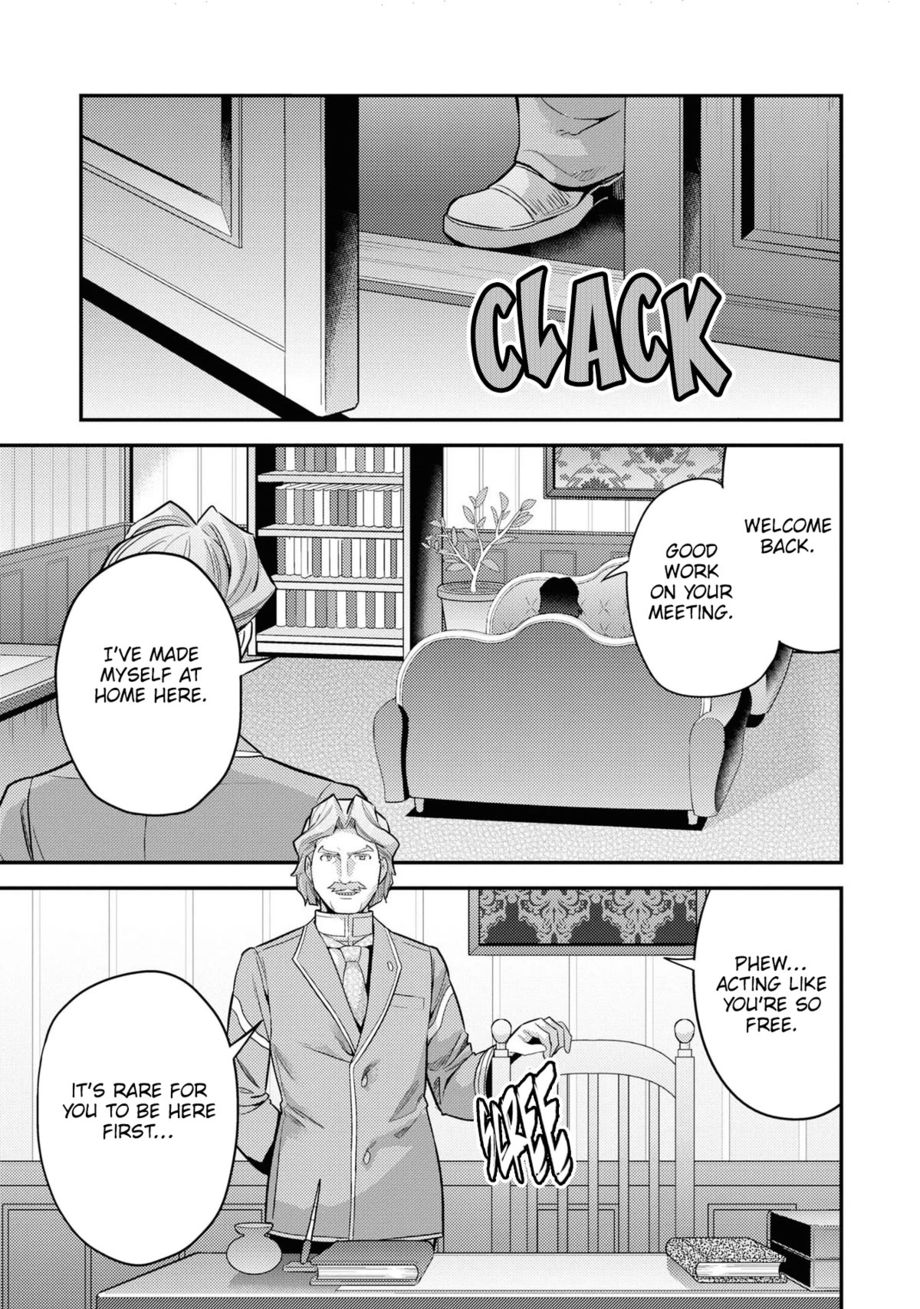 Risou no Himo Seikatsu - Chapter 58 Page 16