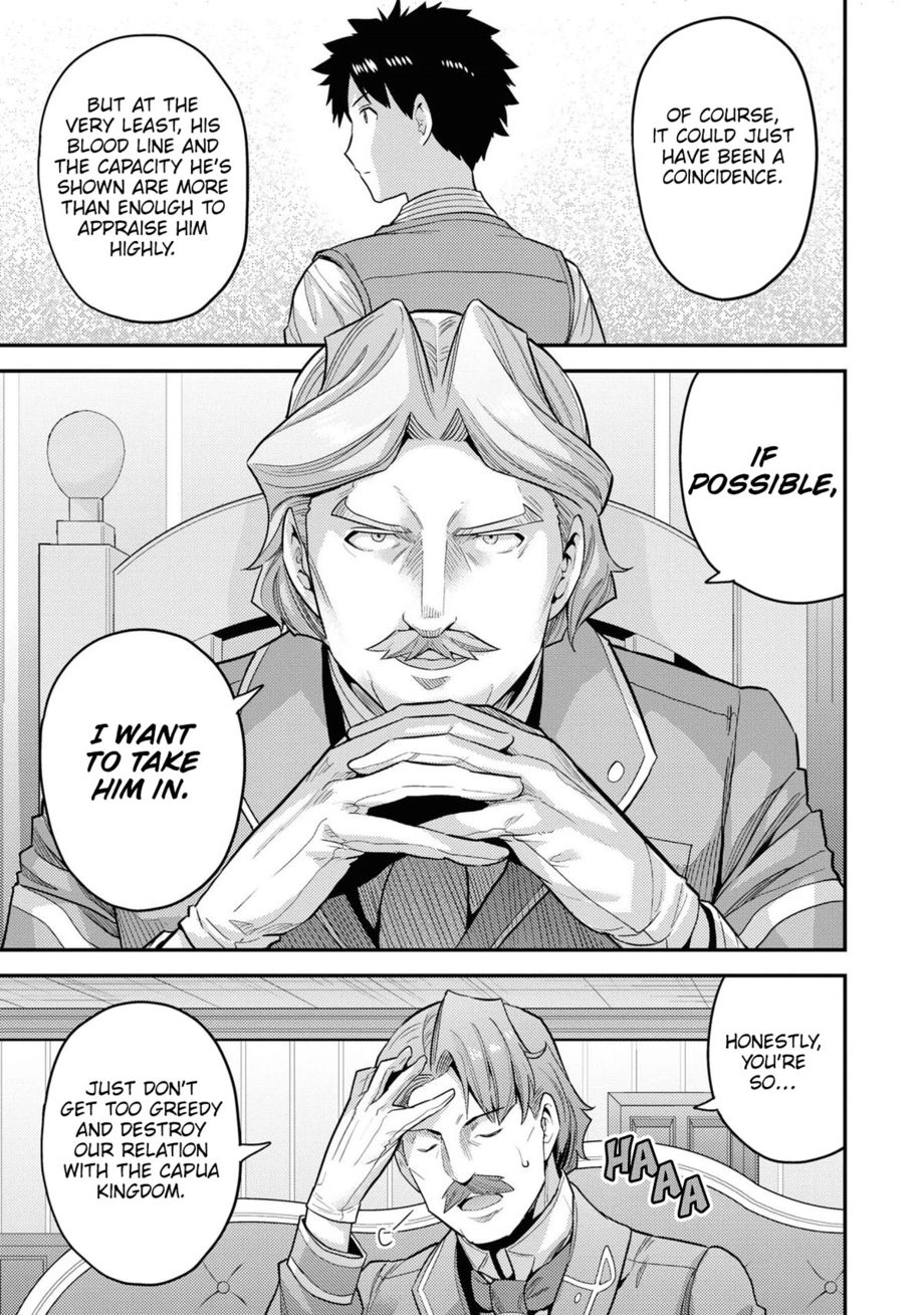 Risou no Himo Seikatsu - Chapter 58 Page 20