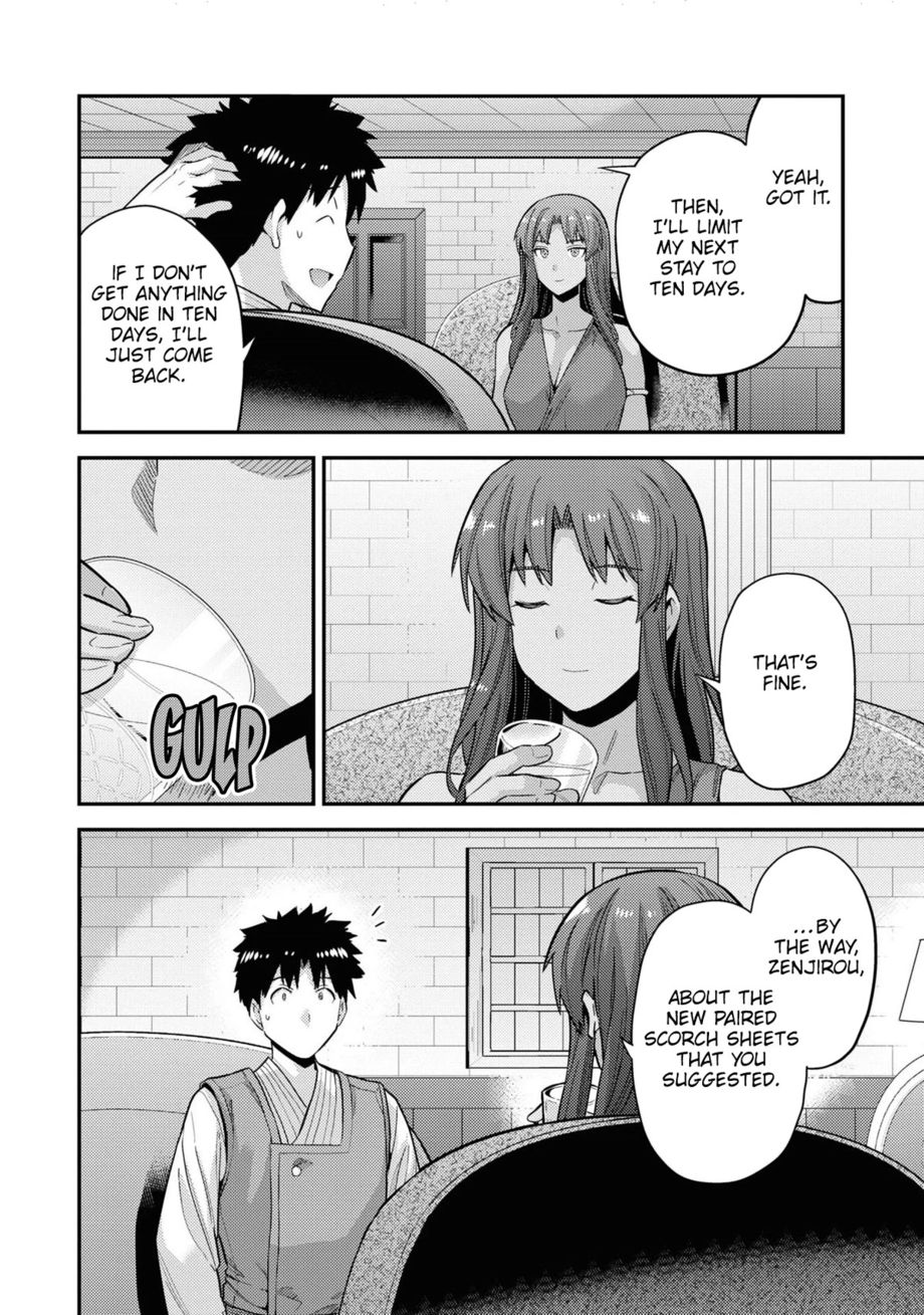 Risou no Himo Seikatsu - Chapter 58 Page 29