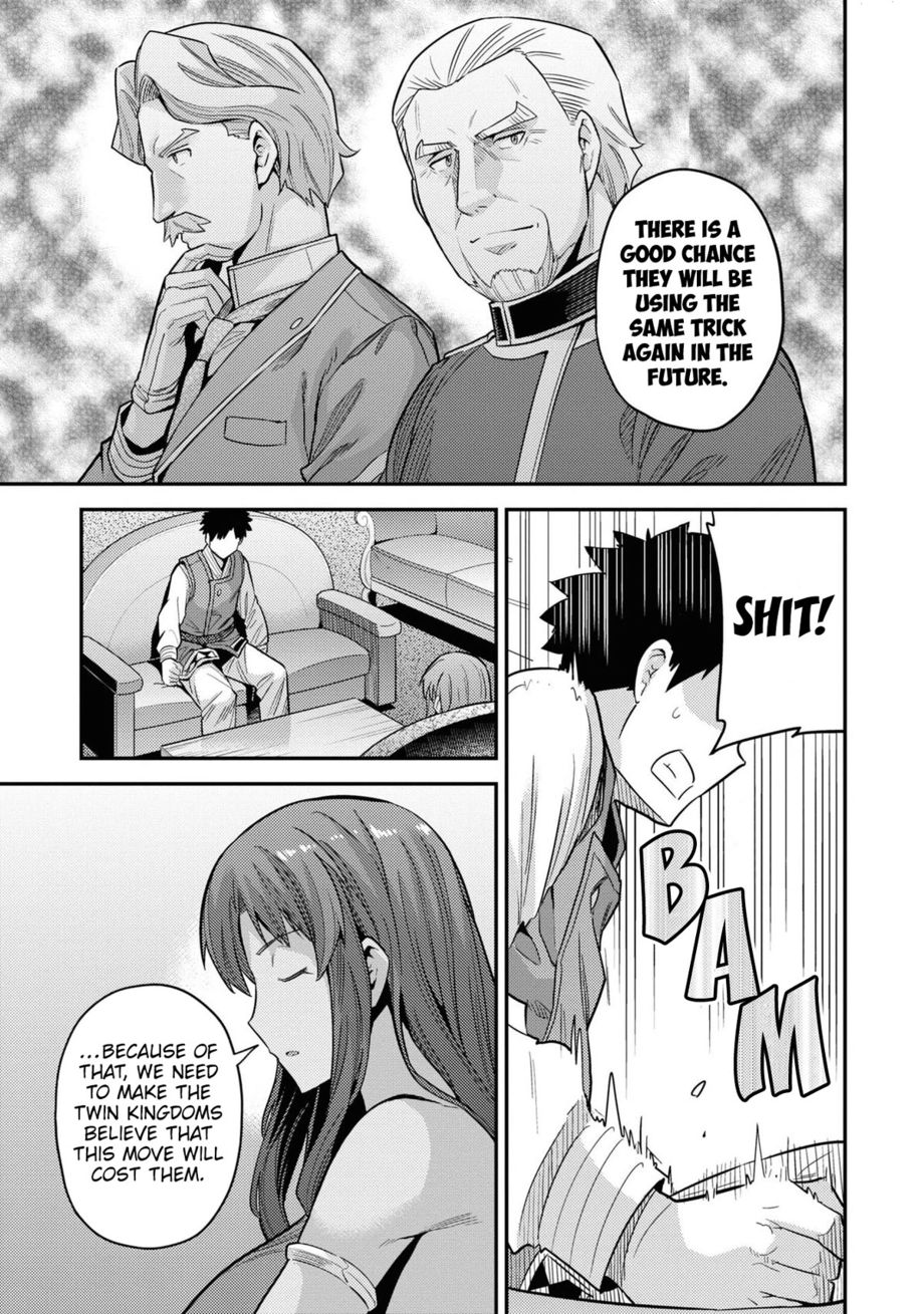 Risou no Himo Seikatsu - Chapter 58 Page 32