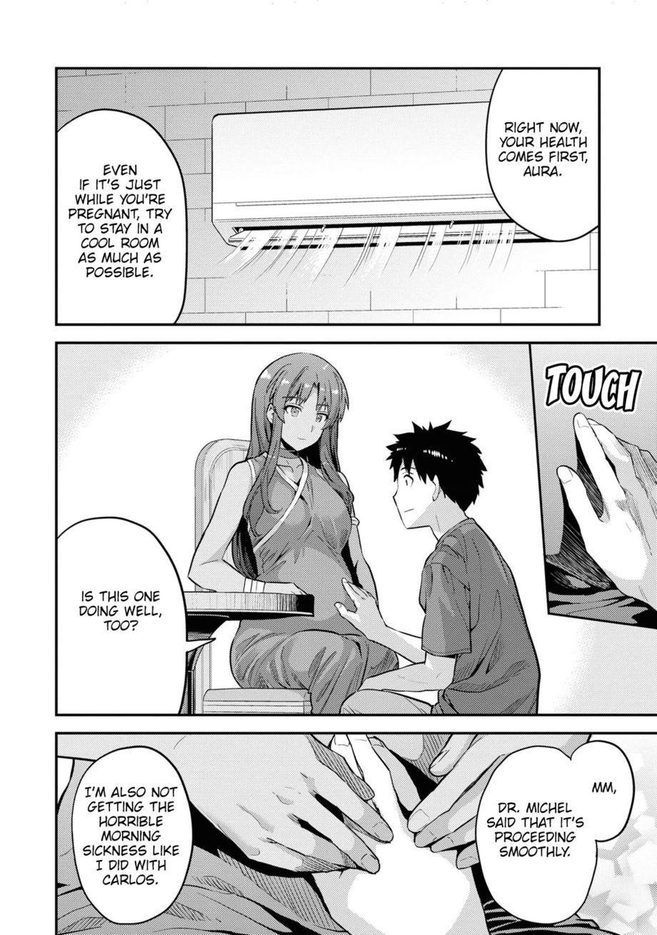 Risou no Himo Seikatsu - Chapter 59 Page 17