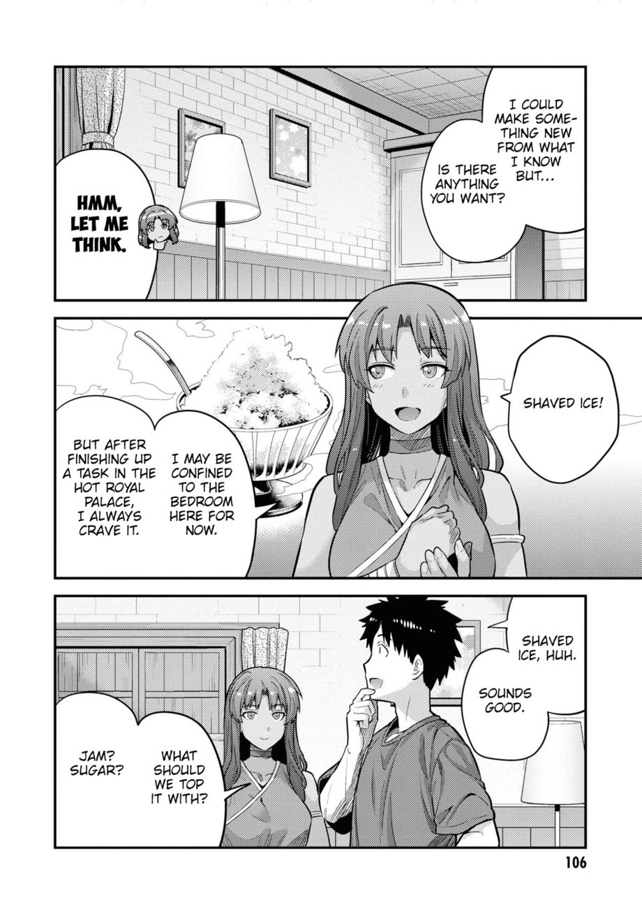 Risou no Himo Seikatsu - Chapter 59 Page 21
