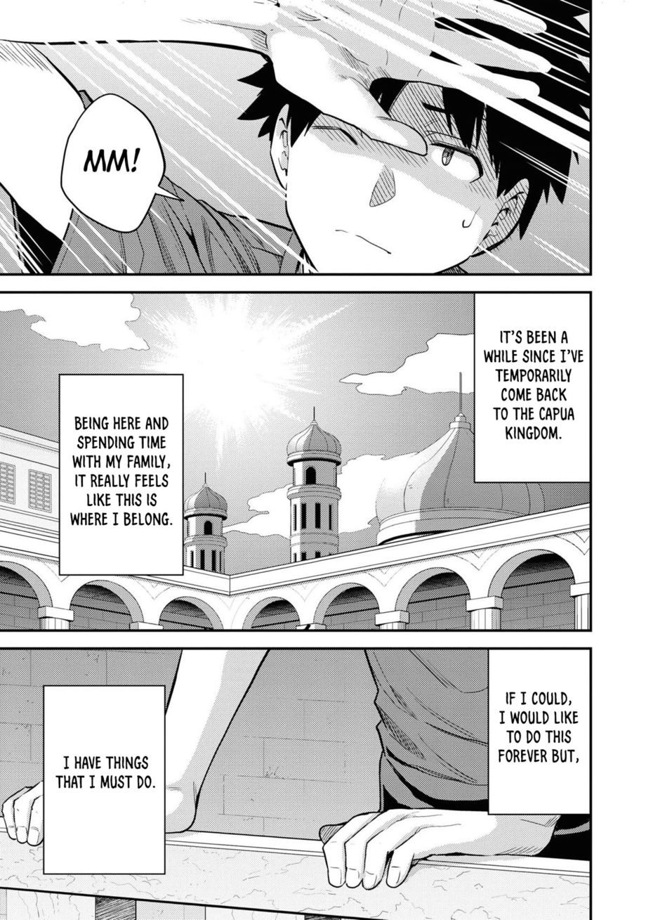 Risou no Himo Seikatsu - Chapter 59 Page 6