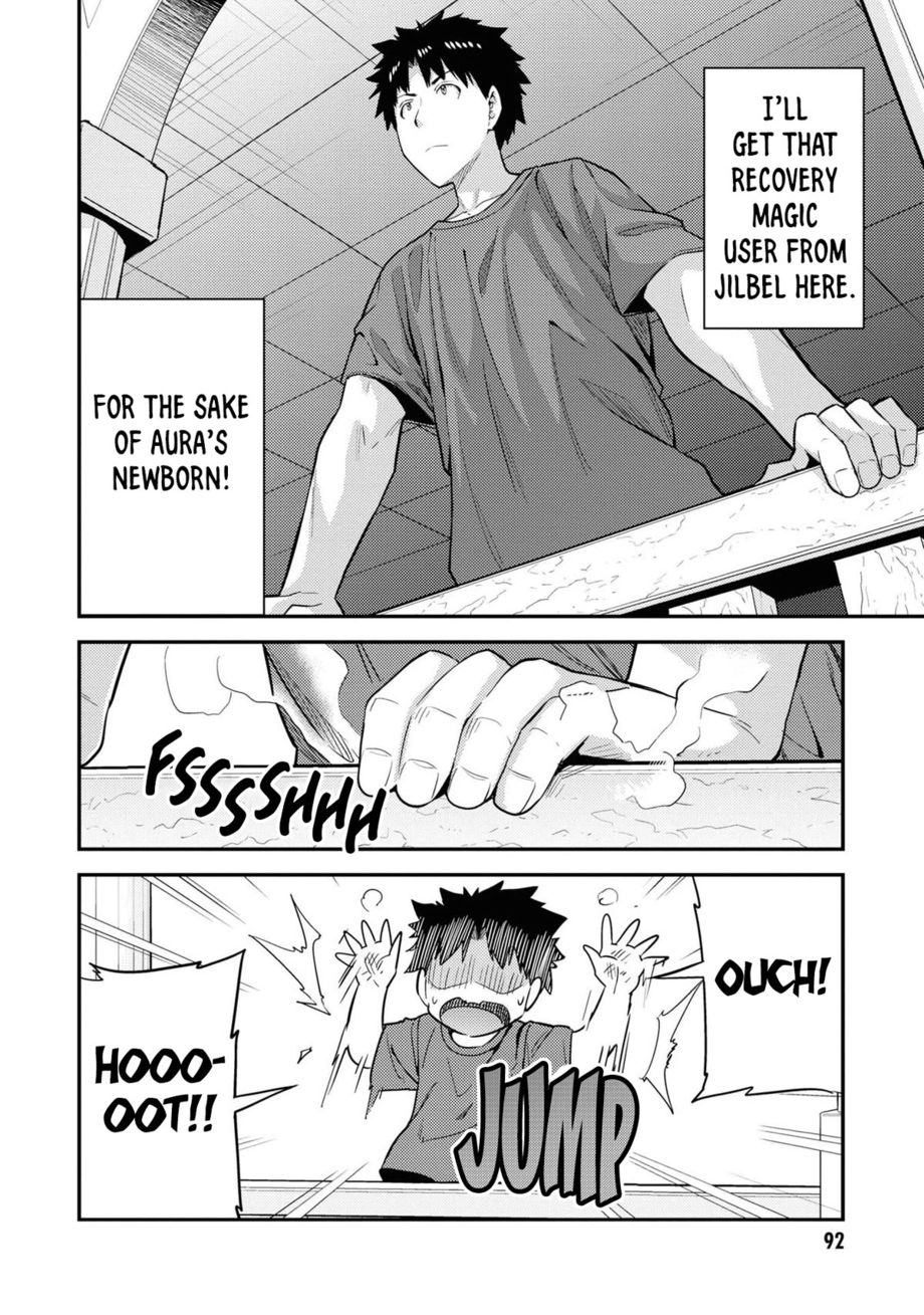 Risou no Himo Seikatsu - Chapter 59 Page 7