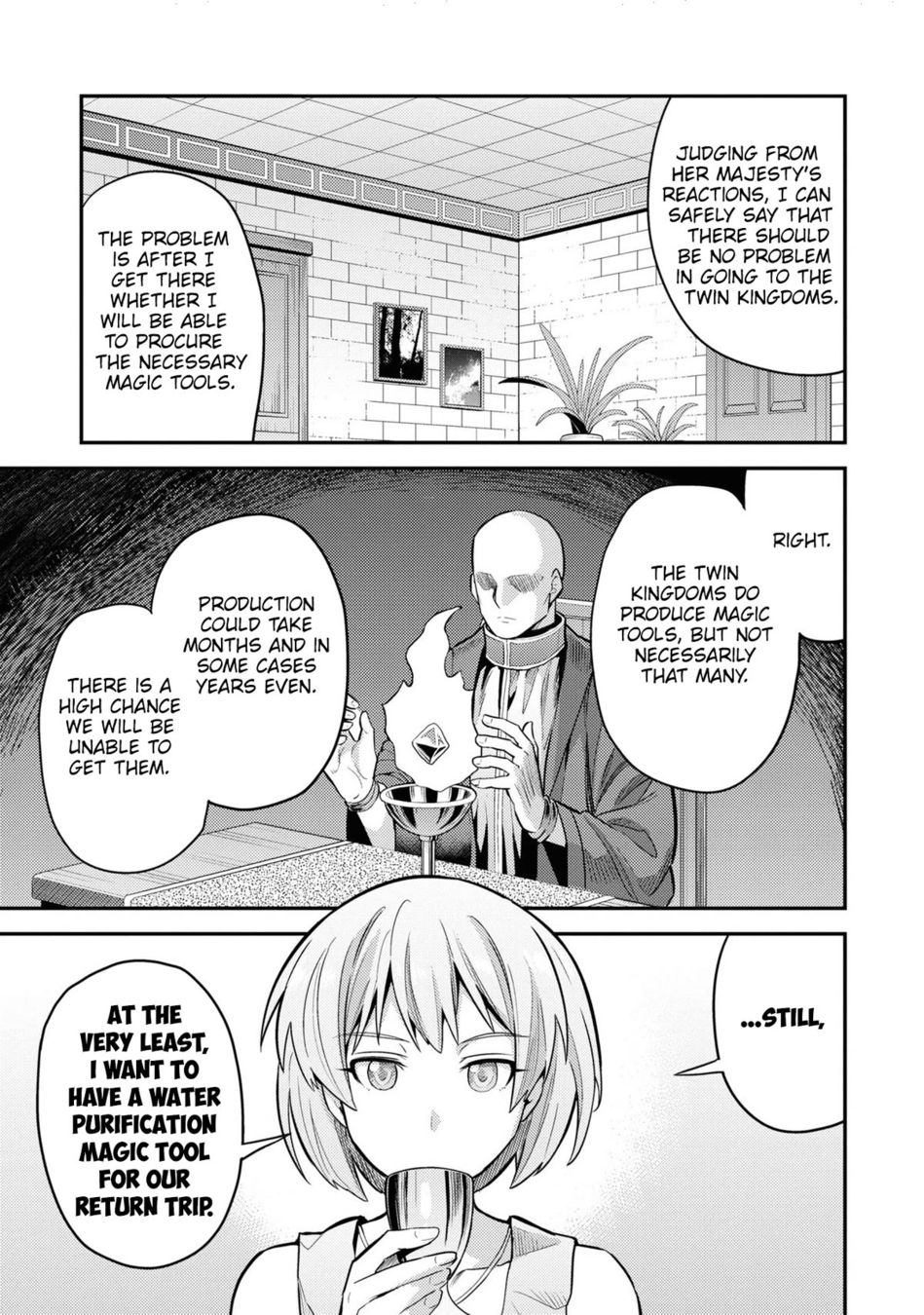 Risou no Himo Seikatsu - Chapter 60 Page 20