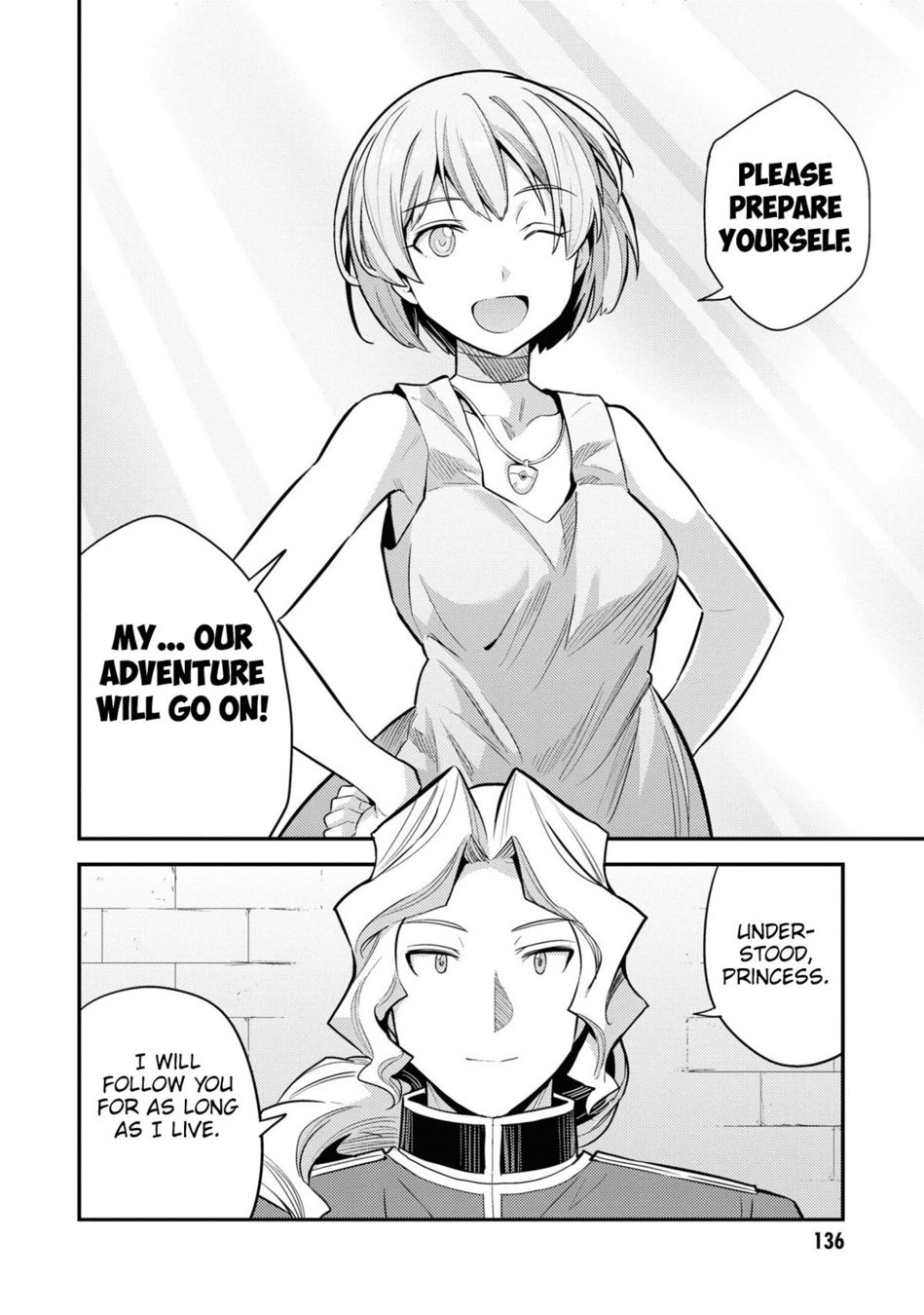 Risou no Himo Seikatsu - Chapter 60 Page 23