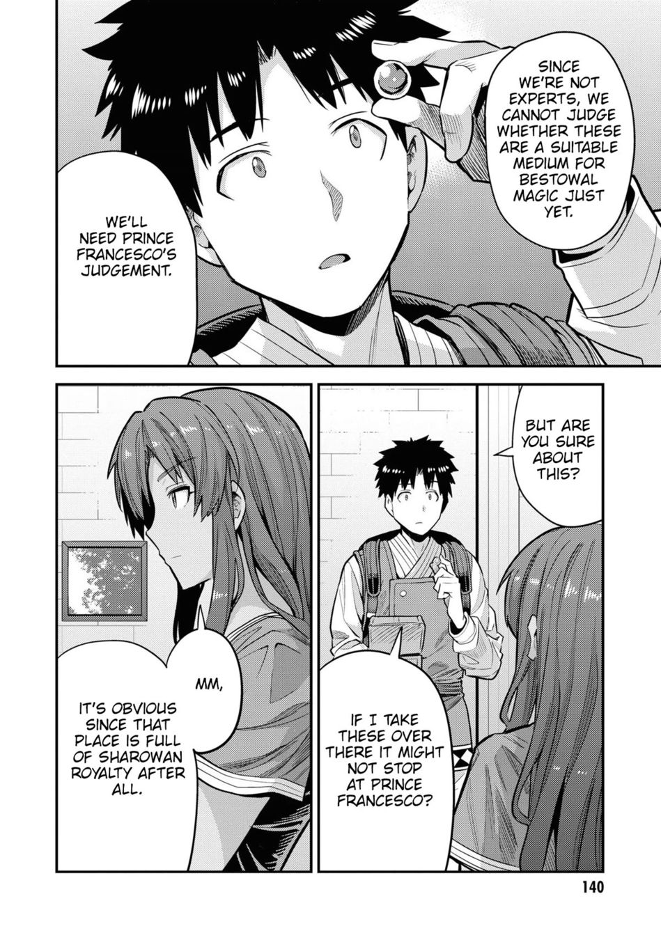 Risou no Himo Seikatsu - Chapter 60 Page 27