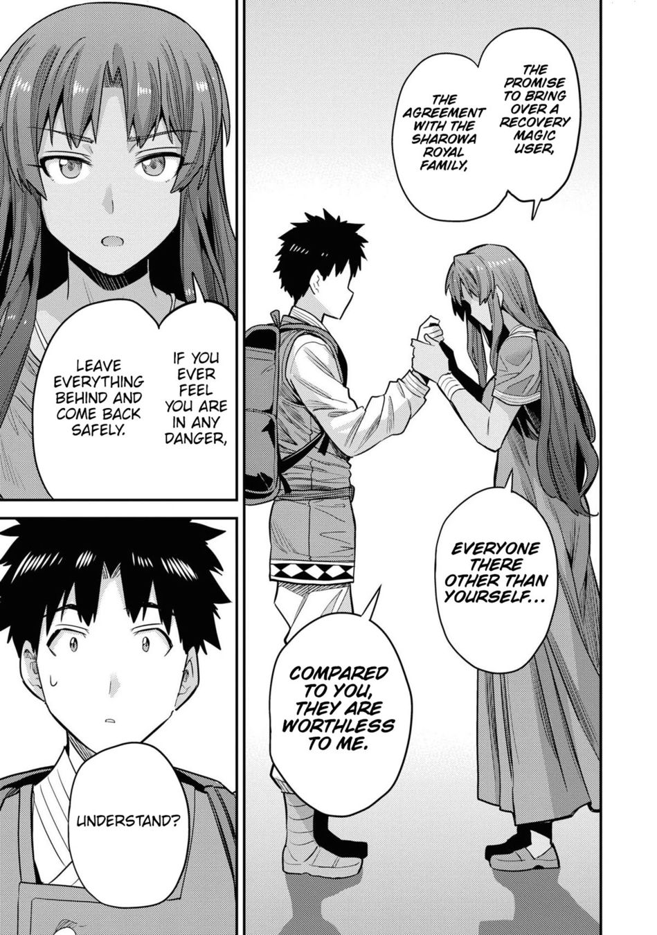 Risou no Himo Seikatsu - Chapter 60 Page 34