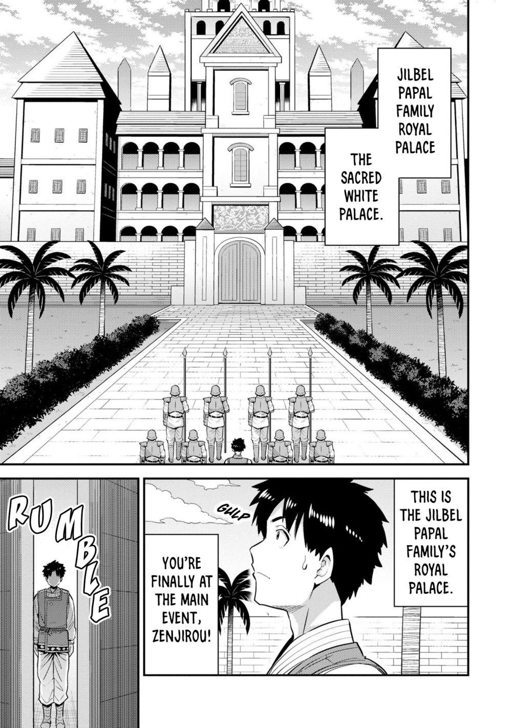 Risou no Himo Seikatsu - Chapter 62 Page 12