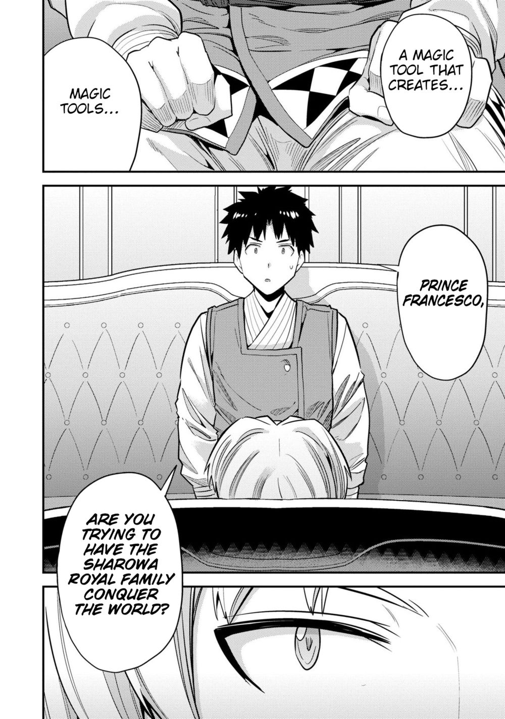 Risou no Himo Seikatsu - Chapter 62 Page 3