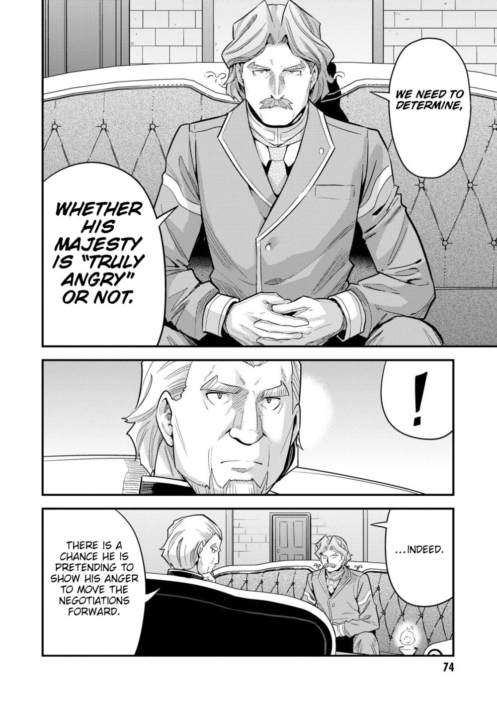 Risou no Himo Seikatsu - Chapter 62 Page 35