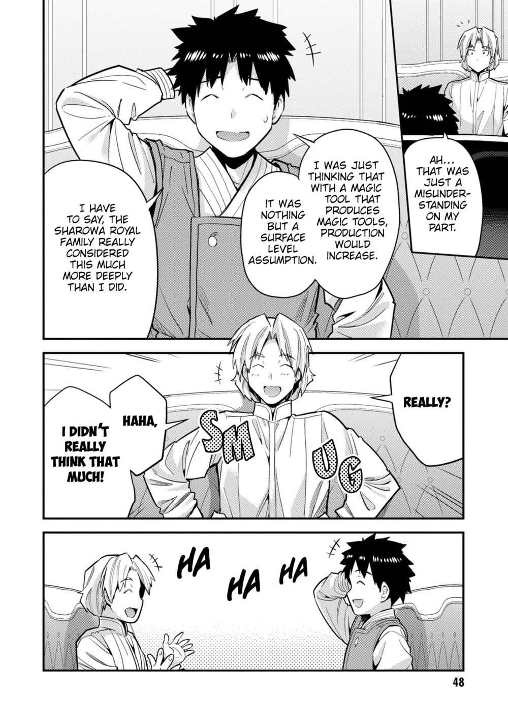 Risou no Himo Seikatsu - Chapter 62 Page 9