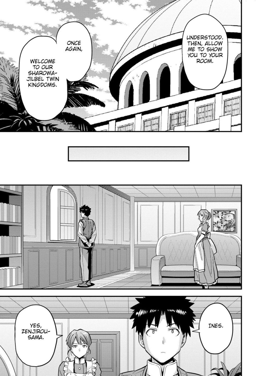 Risou no Himo Seikatsu - Chapter 63 Page 23