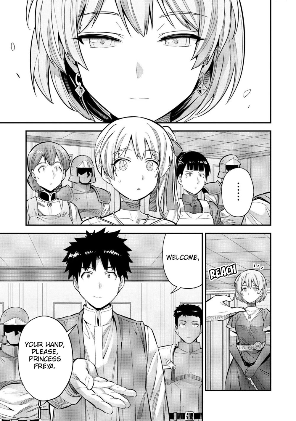 Risou no Himo Seikatsu - Chapter 63 Page 5