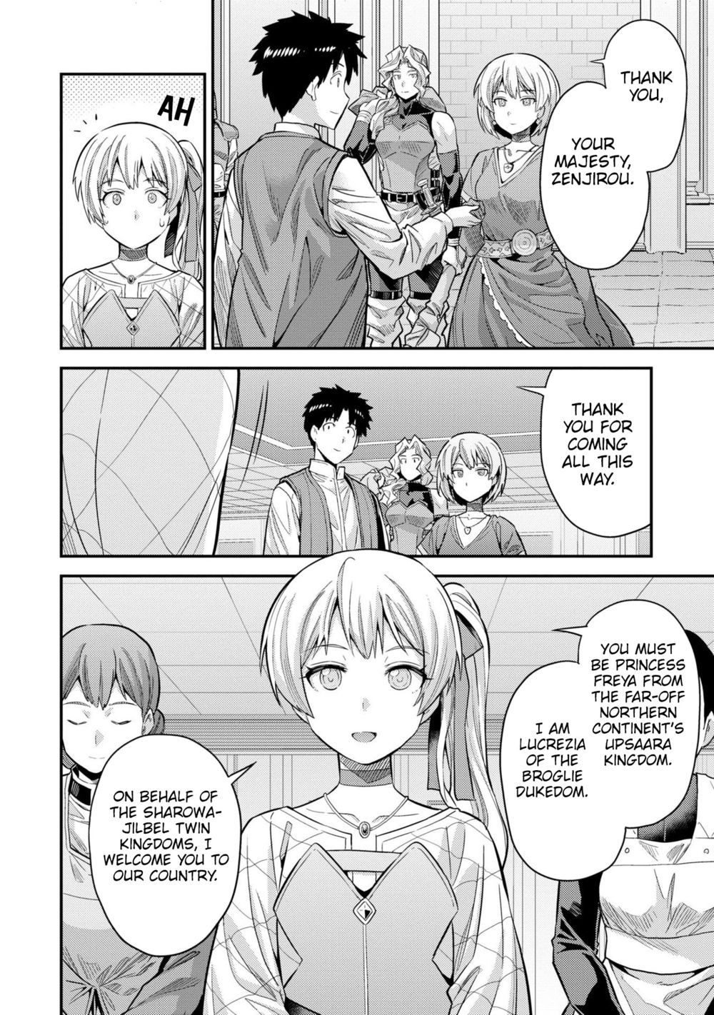 Risou no Himo Seikatsu - Chapter 63 Page 6