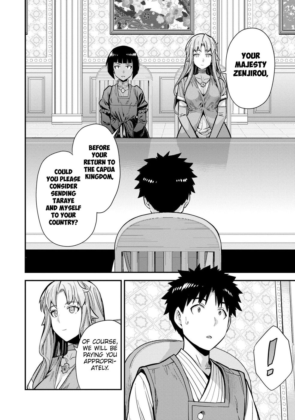 Risou no Himo Seikatsu - Chapter 64 Page 3