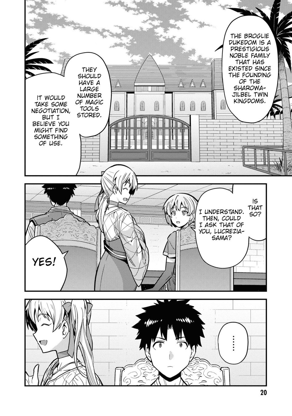 Risou no Himo Seikatsu - Chapter 65 Page 19