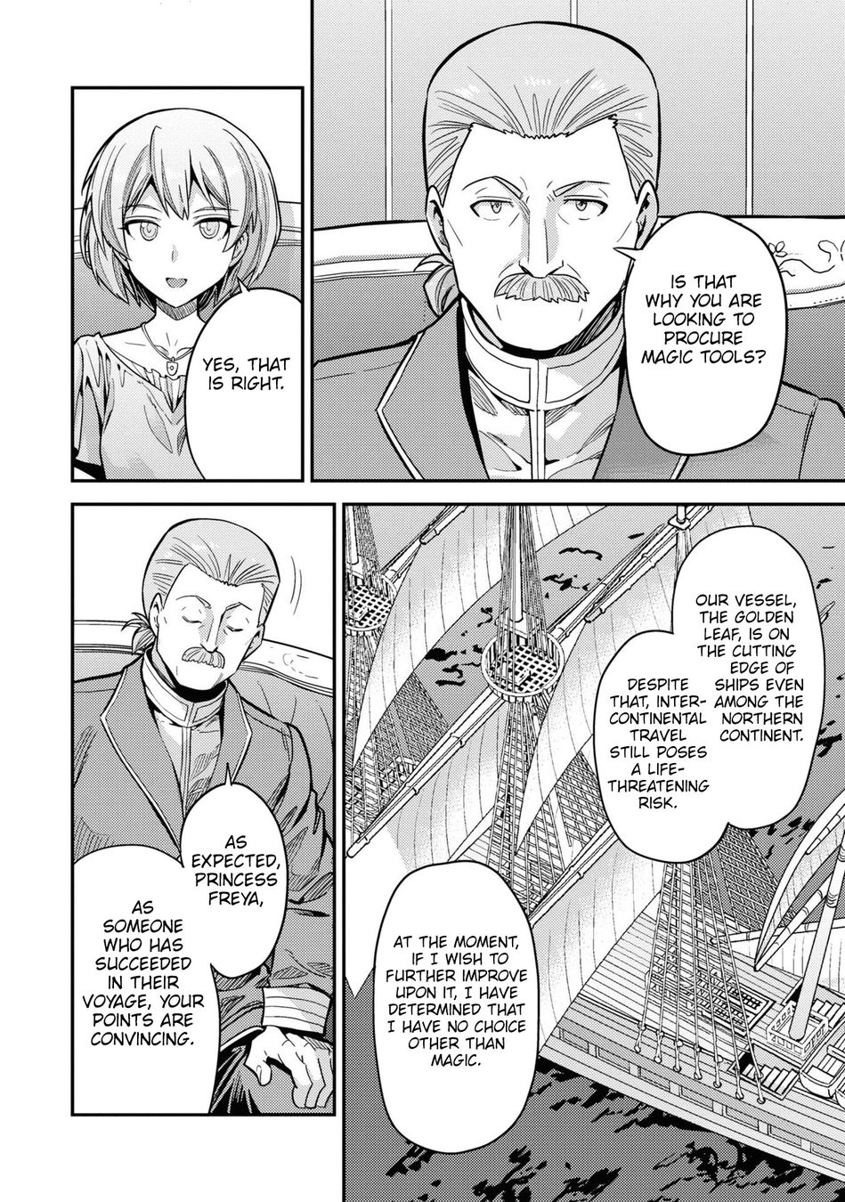 Risou no Himo Seikatsu - Chapter 65 Page 25