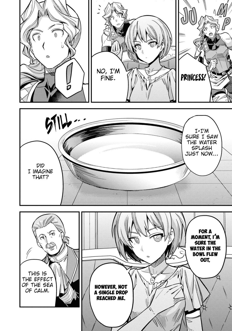 Risou no Himo Seikatsu - Chapter 65 Page 35