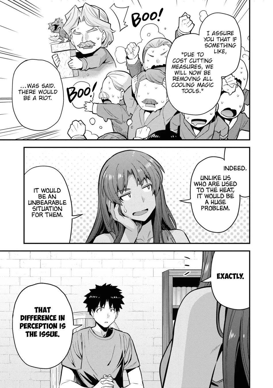 Risou no Himo Seikatsu - Chapter 67 Page 22
