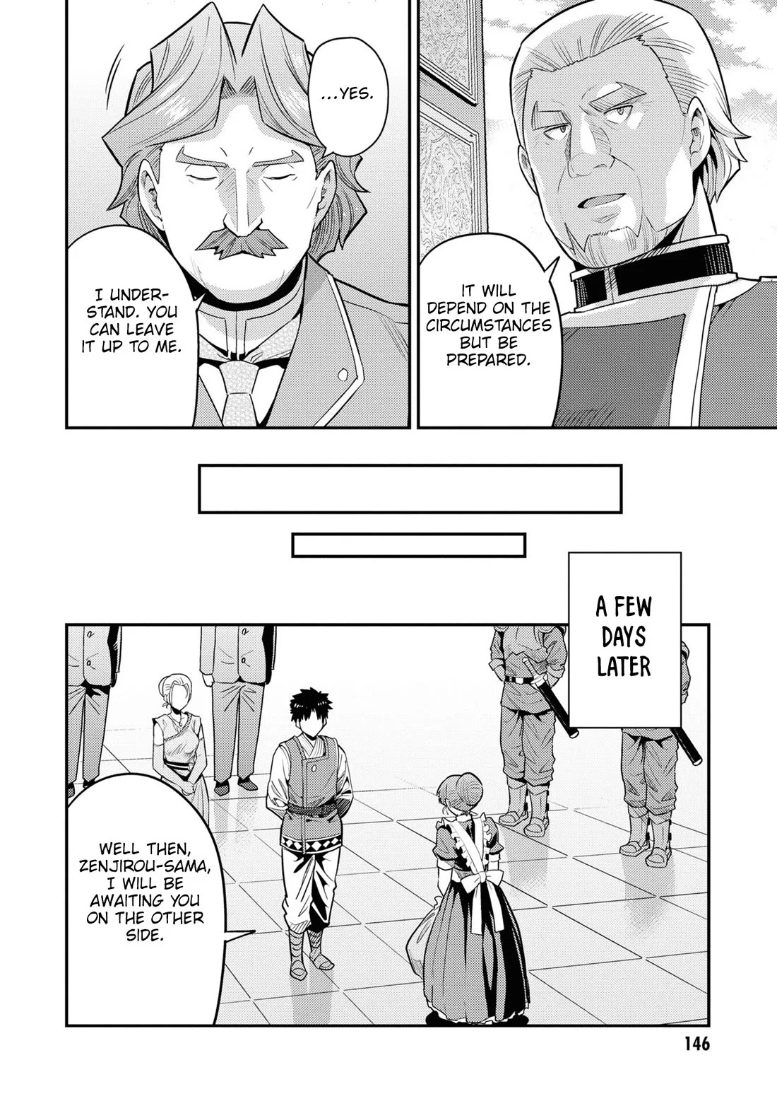 Risou no Himo Seikatsu - Chapter 68 Page 23