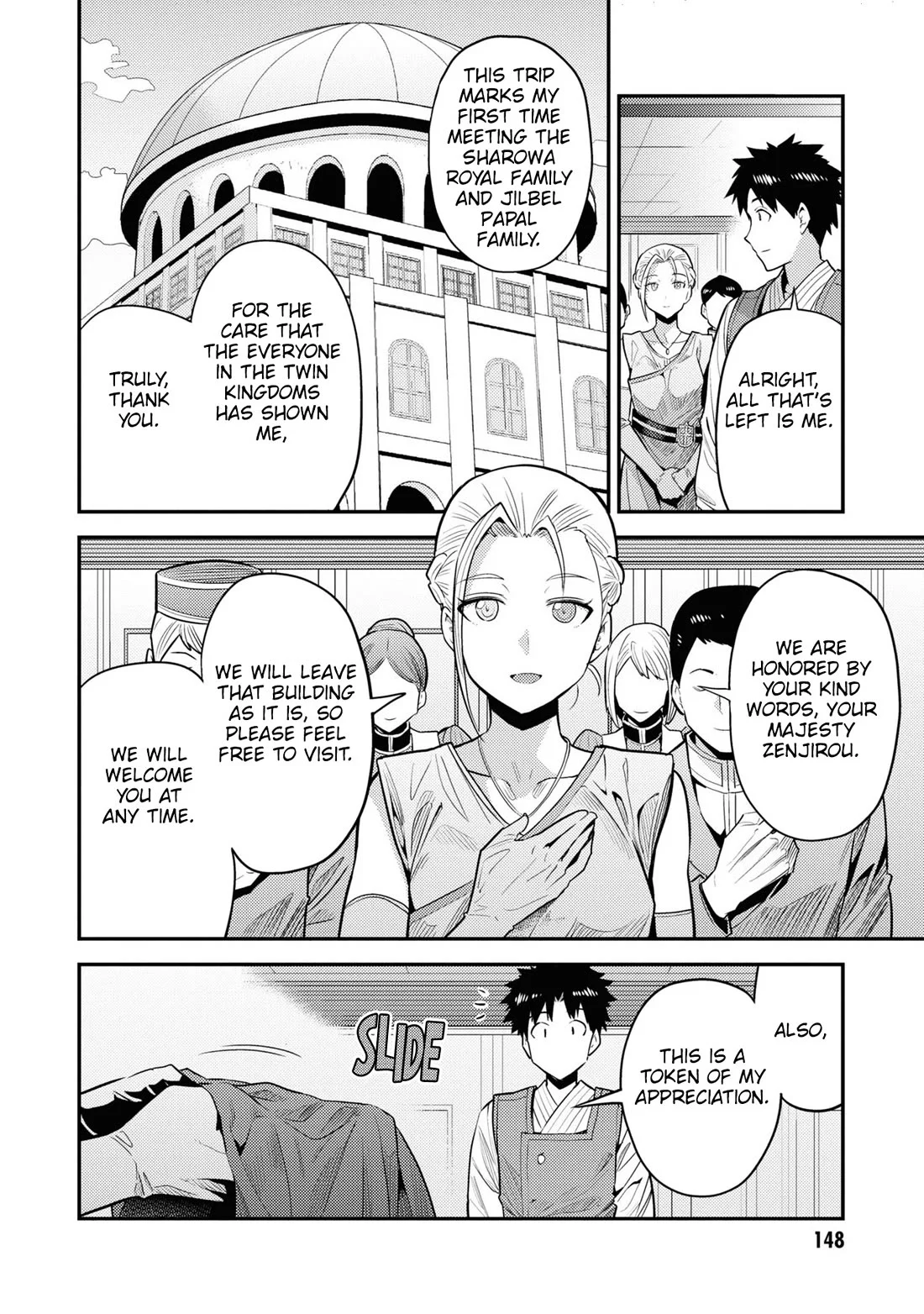 Risou no Himo Seikatsu - Chapter 68 Page 25