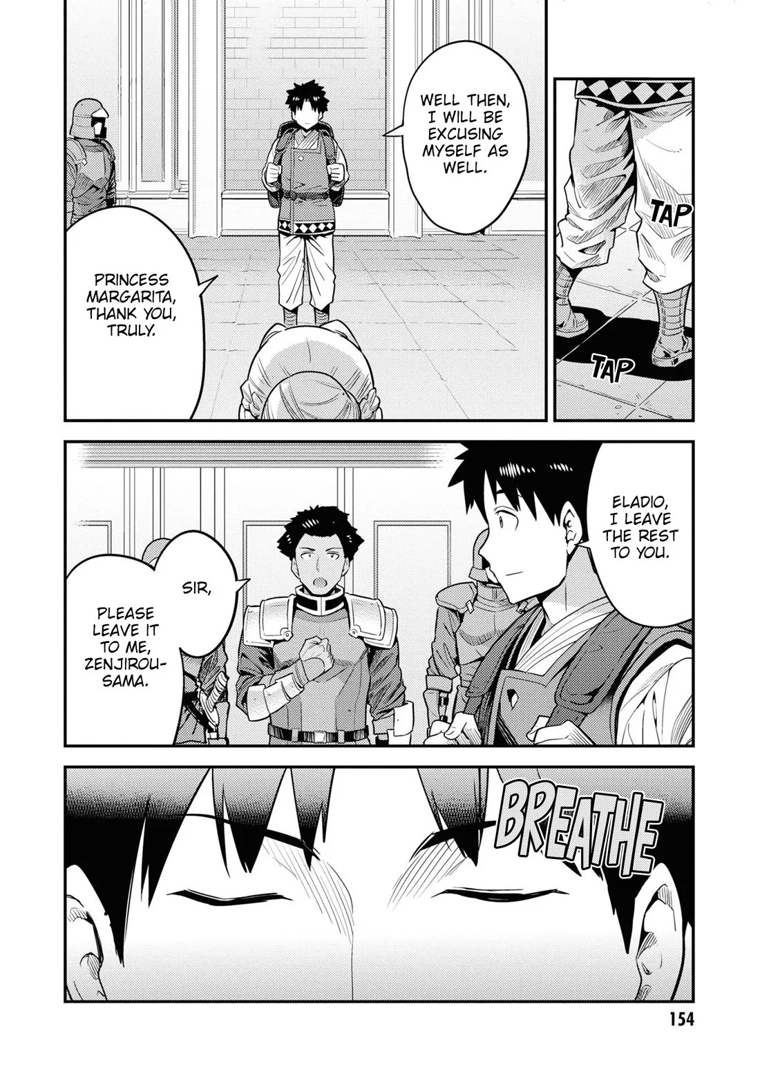 Risou no Himo Seikatsu - Chapter 68 Page 31