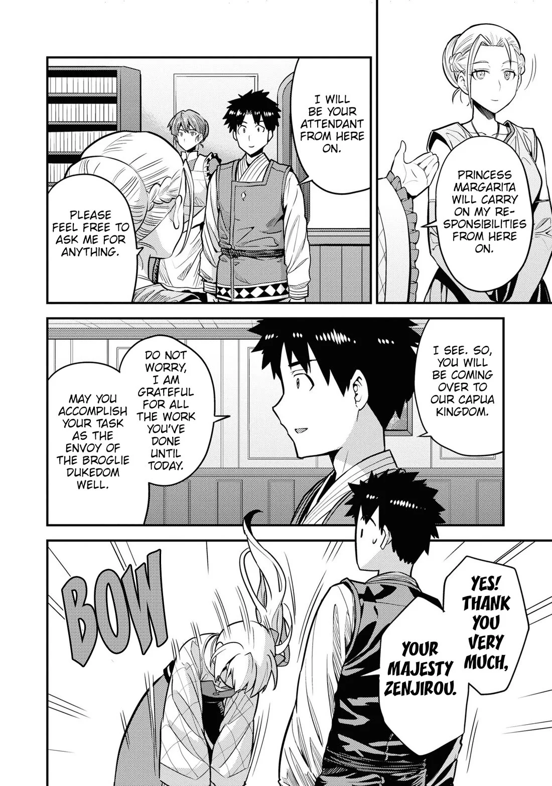 Risou no Himo Seikatsu - Chapter 68 Page 5