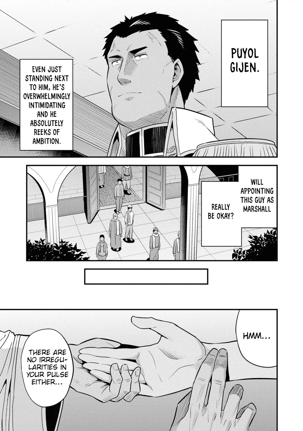 Risou no Himo Seikatsu - Chapter 69 Page 10