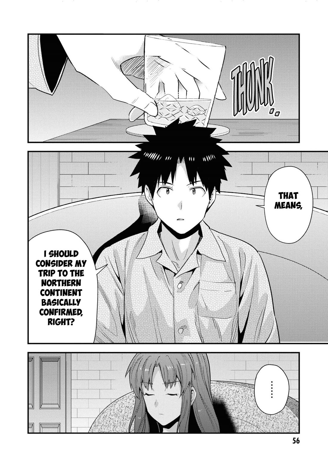 Risou no Himo Seikatsu - Chapter 70 Page 13