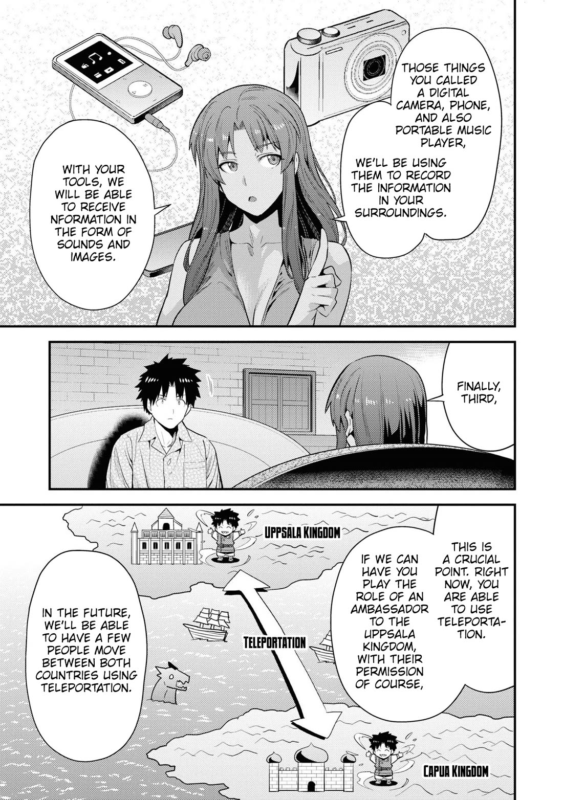 Risou no Himo Seikatsu - Chapter 70 Page 16