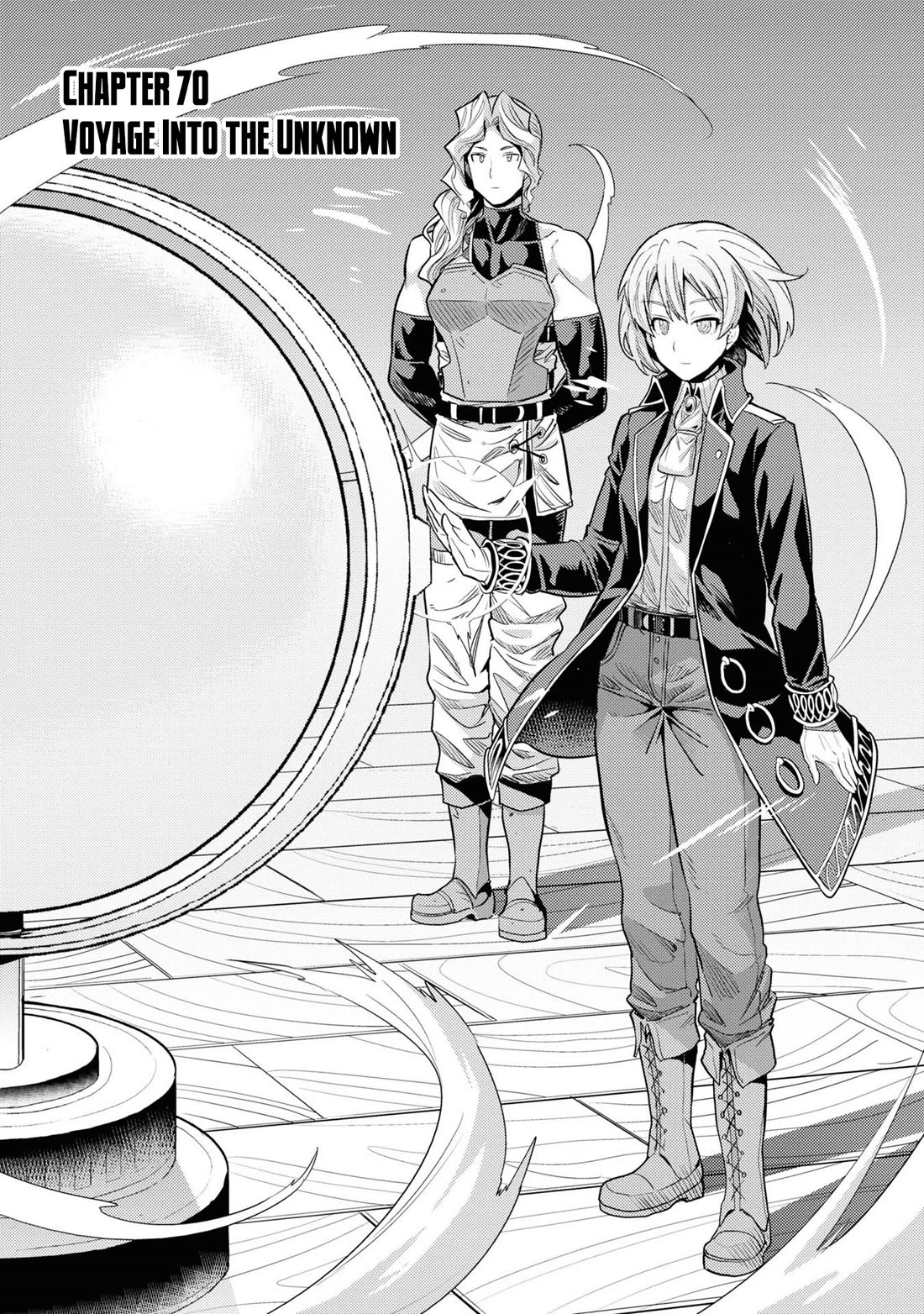 Risou no Himo Seikatsu - Chapter 70 Page 2