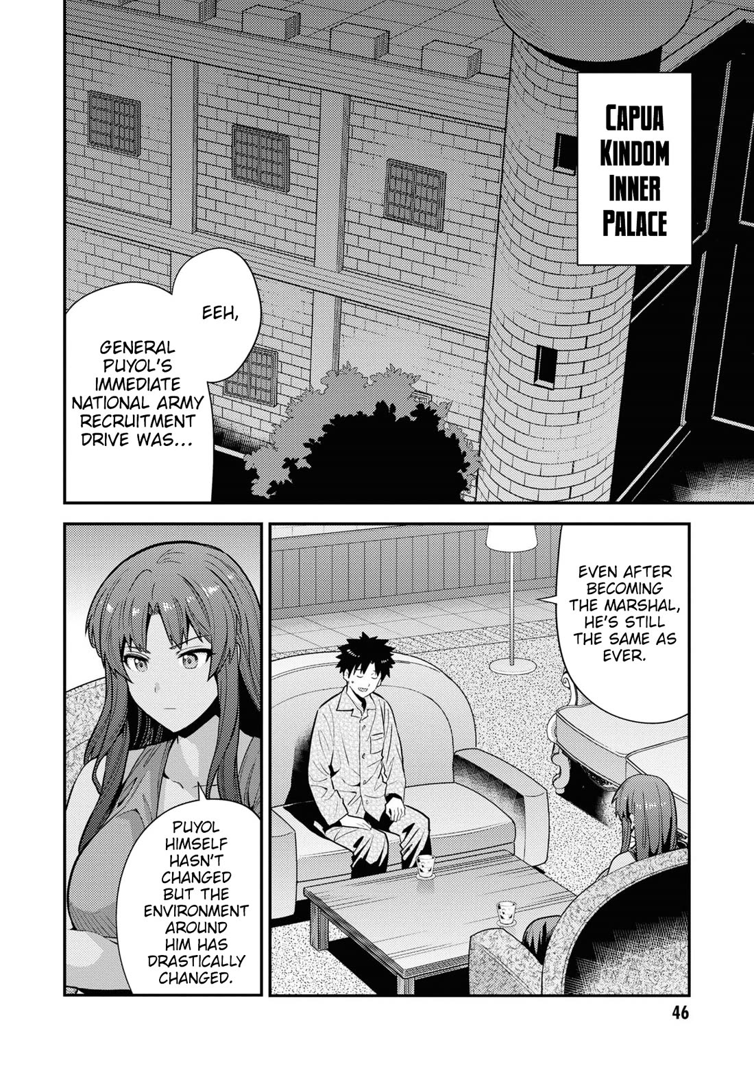 Risou no Himo Seikatsu - Chapter 70 Page 3