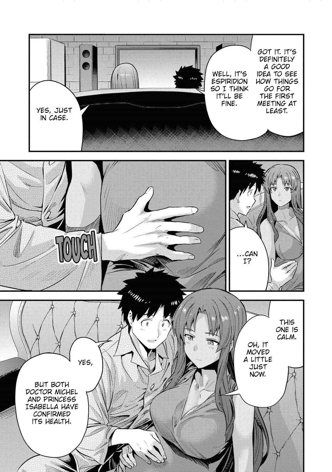 Risou no Himo Seikatsu - Chapter 70 Page 32