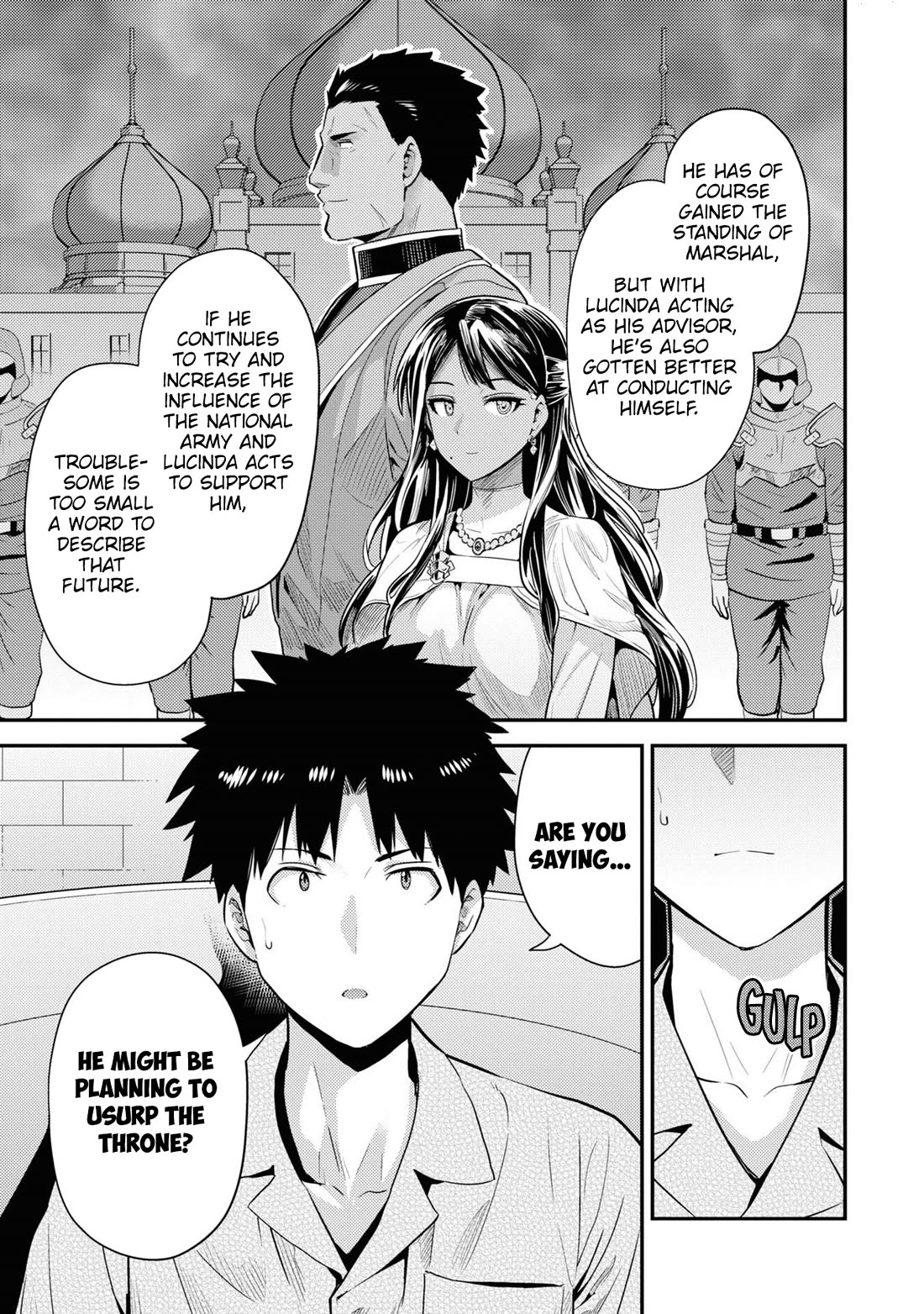 Risou no Himo Seikatsu - Chapter 70 Page 4