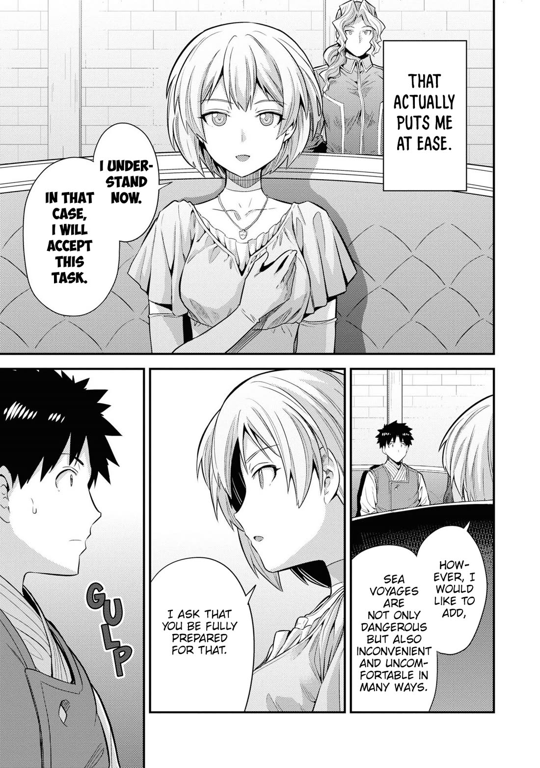 Risou no Himo Seikatsu - Chapter 71 Page 19