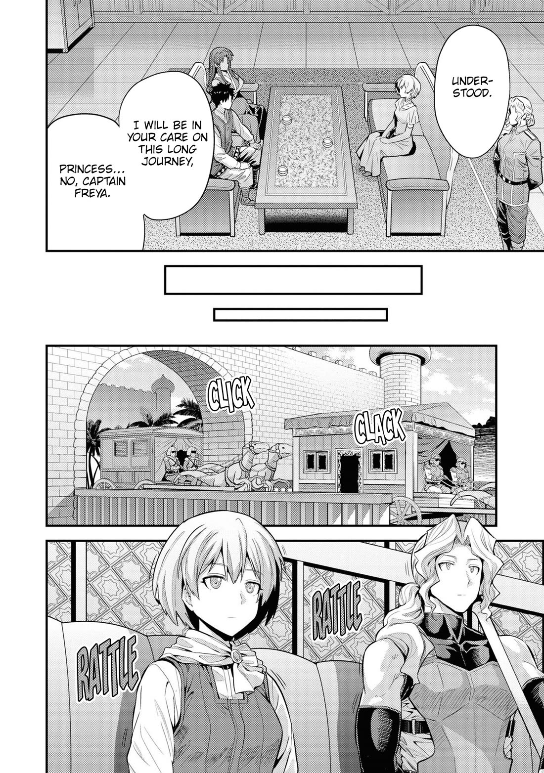 Risou no Himo Seikatsu - Chapter 71 Page 20