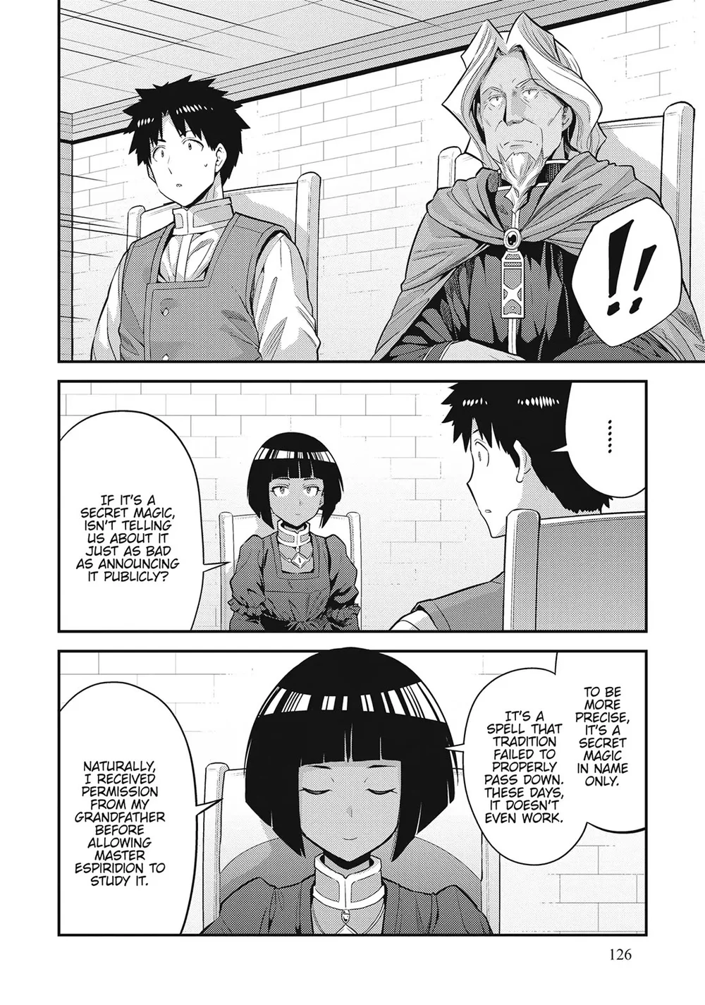 Risou no Himo Seikatsu - Chapter 72 Page 16