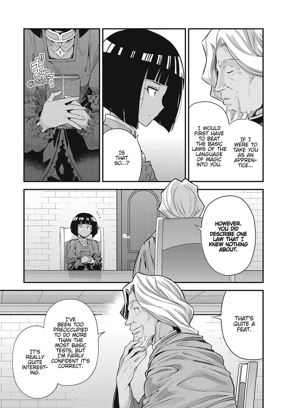 Risou no Himo Seikatsu - Chapter 72 Page 3