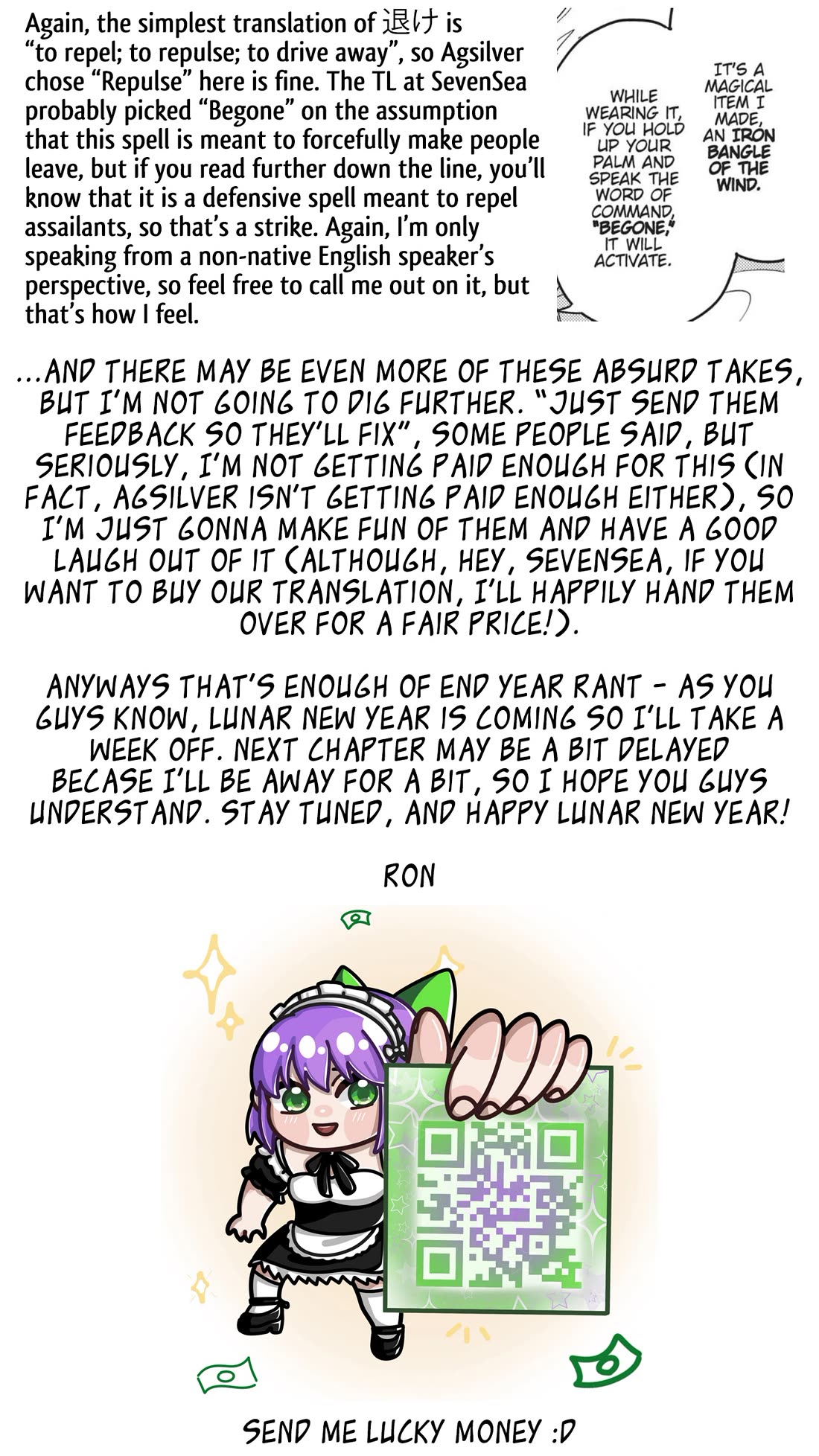 Risou no Himo Seikatsu - Chapter 73 Page 37