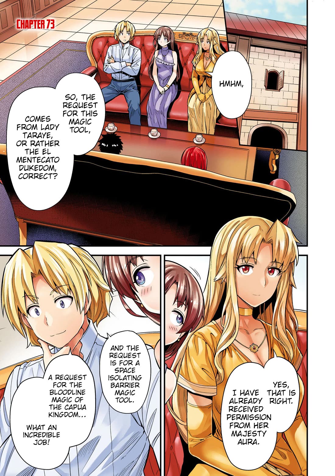 Risou no Himo Seikatsu - Chapter 73 Page 4