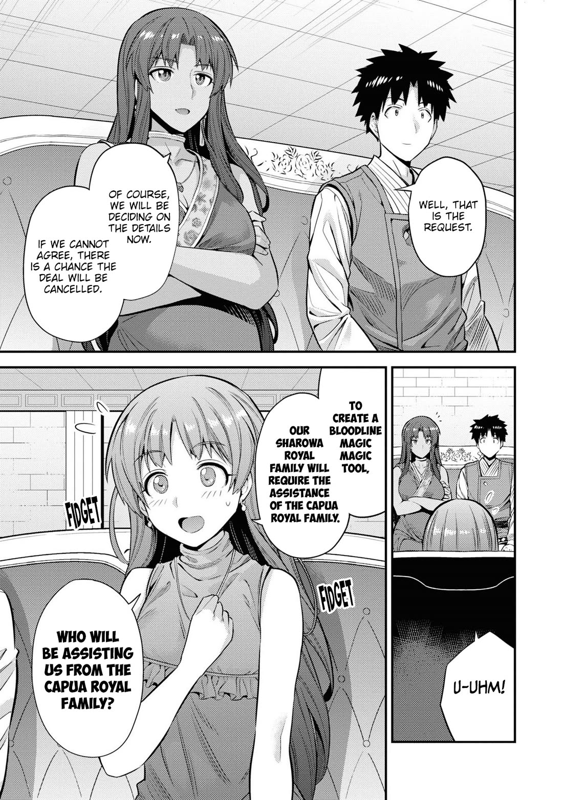 Risou no Himo Seikatsu - Chapter 73 Page 8