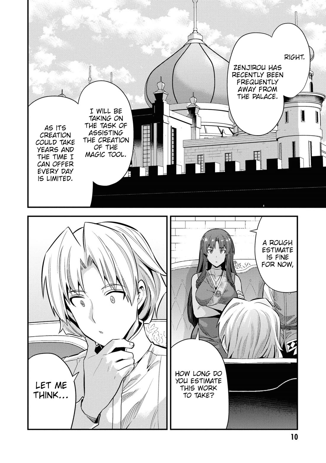 Risou no Himo Seikatsu - Chapter 73 Page 9