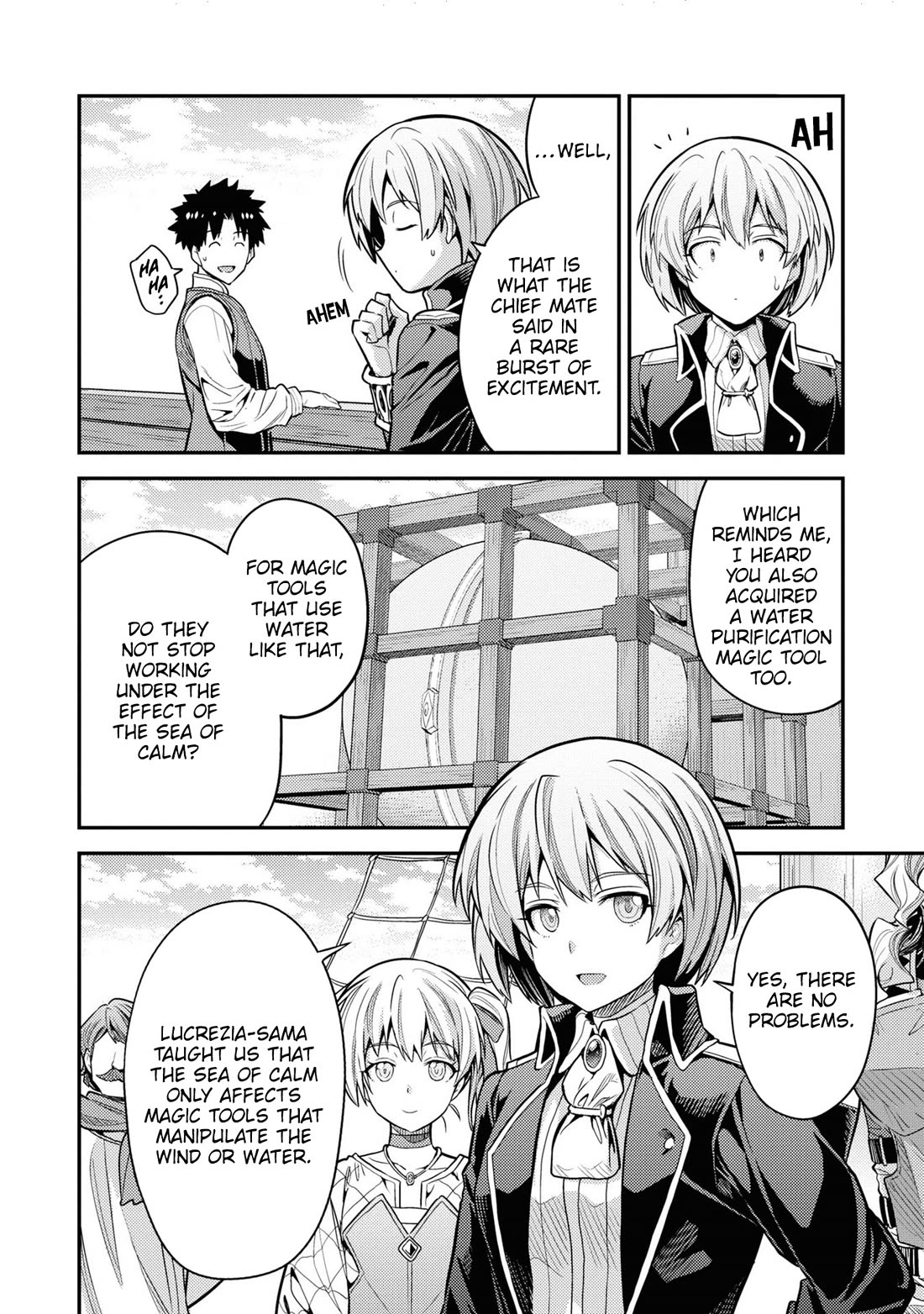 Risou no Himo Seikatsu - Chapter 75 Page 11